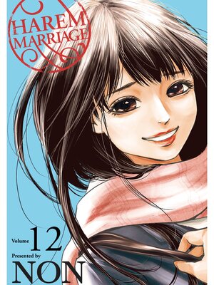 cover image of Harem Marriage, Volume 12